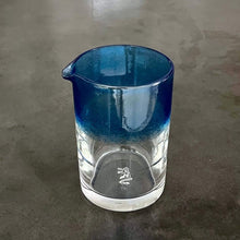 Load image into Gallery viewer, The Mariner | Mixing Glass