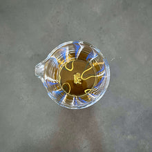 Load image into Gallery viewer, Simpatico in Blue | Mixing Glass
